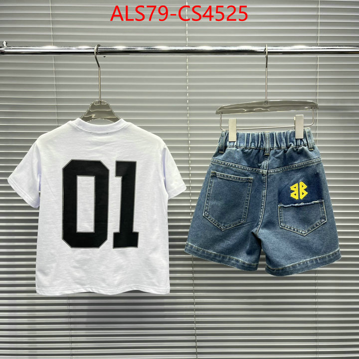 ID: CS4525