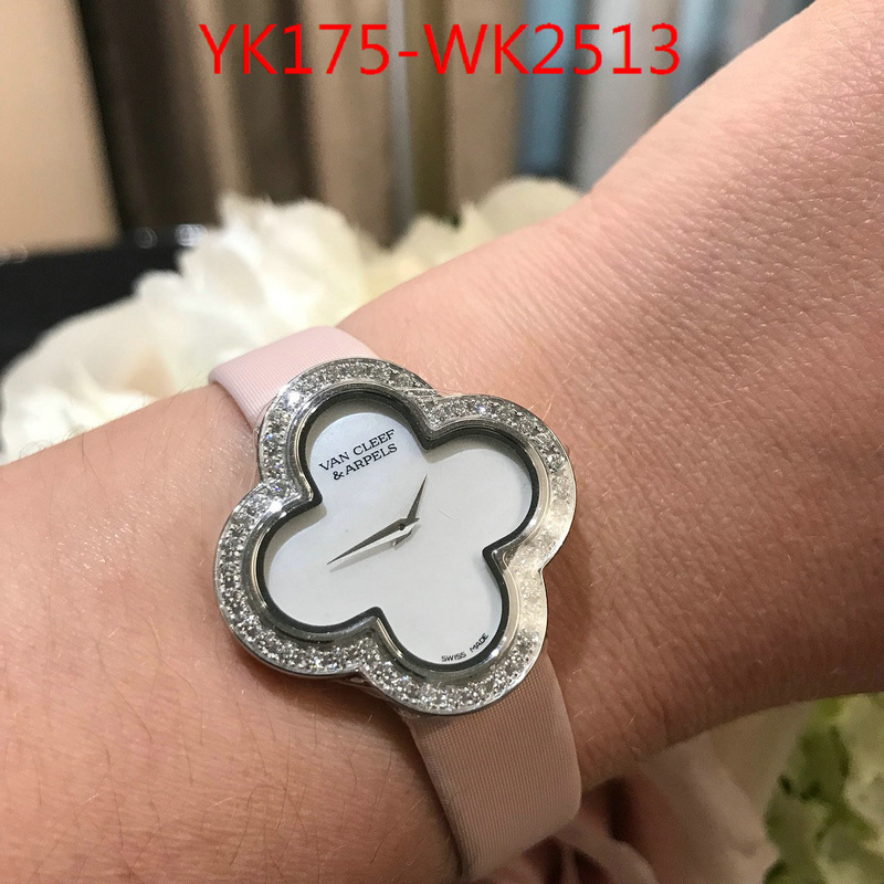 ID: WK2513