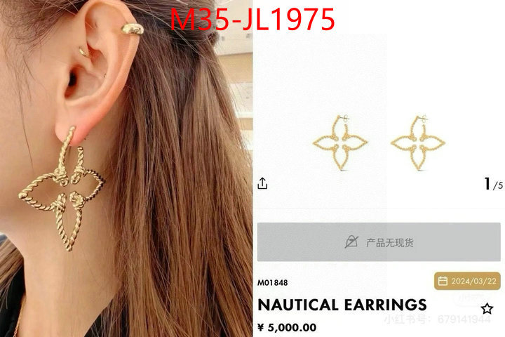 Jewelry-LV top grade ID: JL1975 $: 35USD