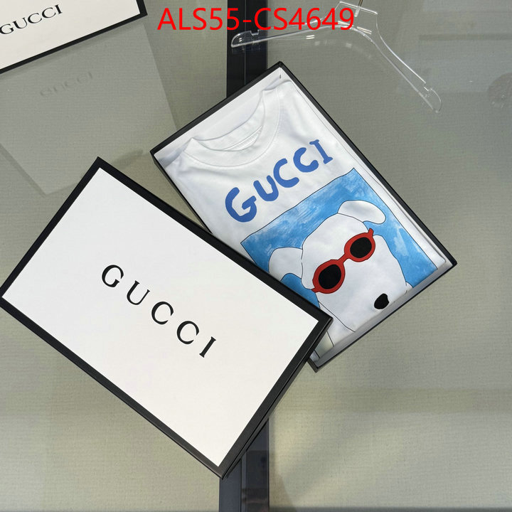 ID: CS4649
