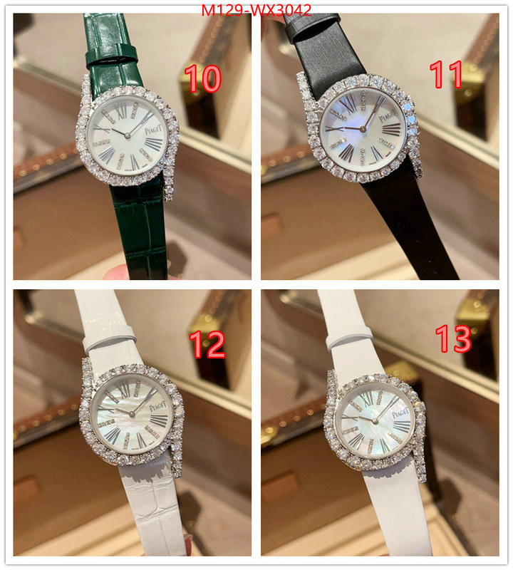 ID: WX3042