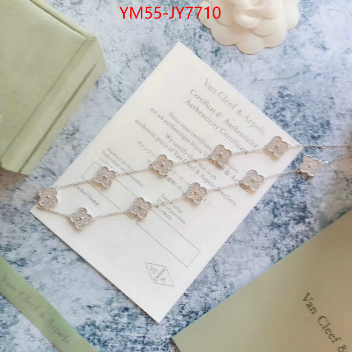 ID: JY7710