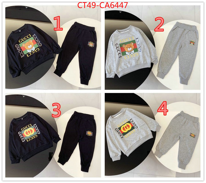 ID: CA6447