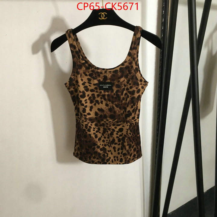 Clothing-DG high quality happy copy ID: CK5671 $: 65USD
