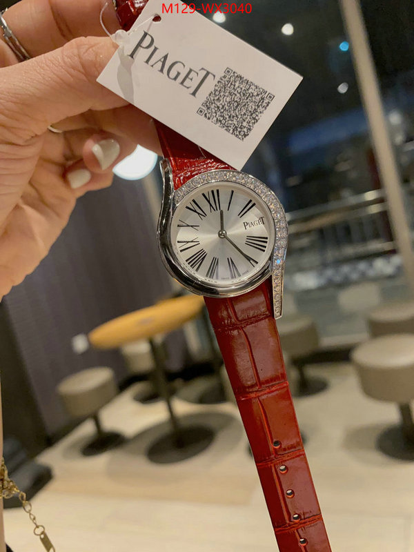 ID: WX3040
