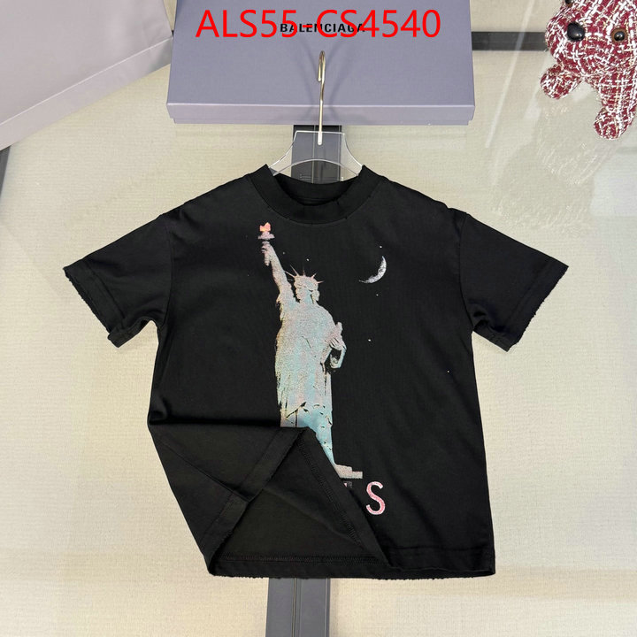 ID: CS4540