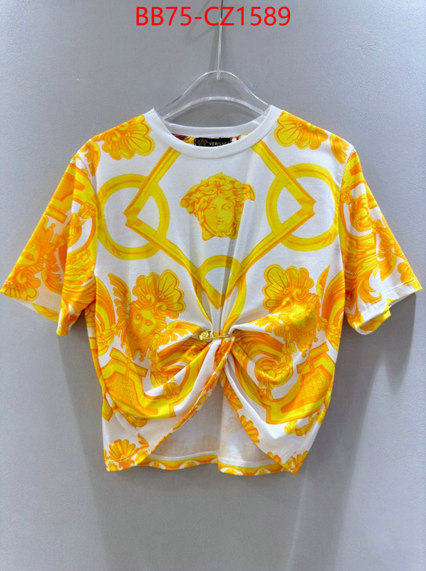 Clothing-Versace online store ID: CZ1589 $: 75USD