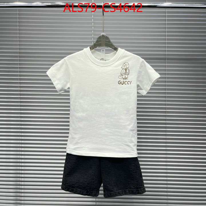 ID: CS4642