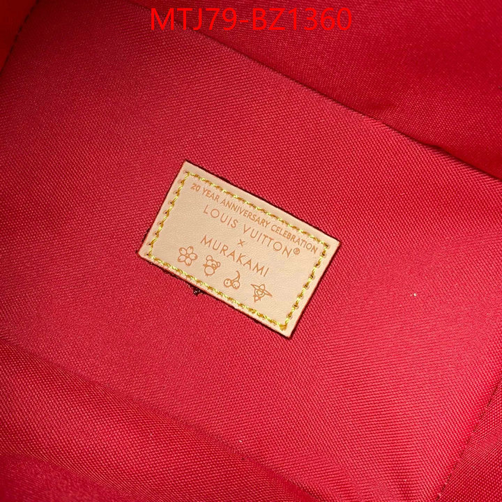LV Bags(4A)-Nono-No Purse-Nano No- cheap online best designer ID: BZ1360 $: 79USD,