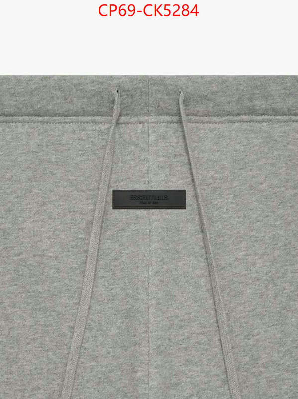 Clothing-Essentials luxury fashion replica designers ID: CK5284 $: 69USD