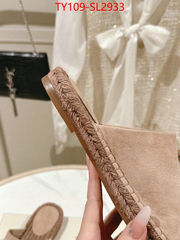 Women Shoes-Brunello cucinelli high ID: SL2933 $: 109USD