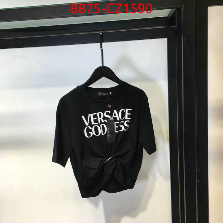 Clothing-Versace new designer replica ID: CZ1590 $: 75USD