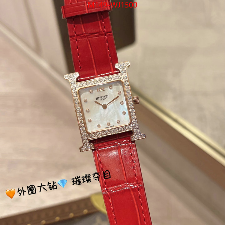ID: WJ1500