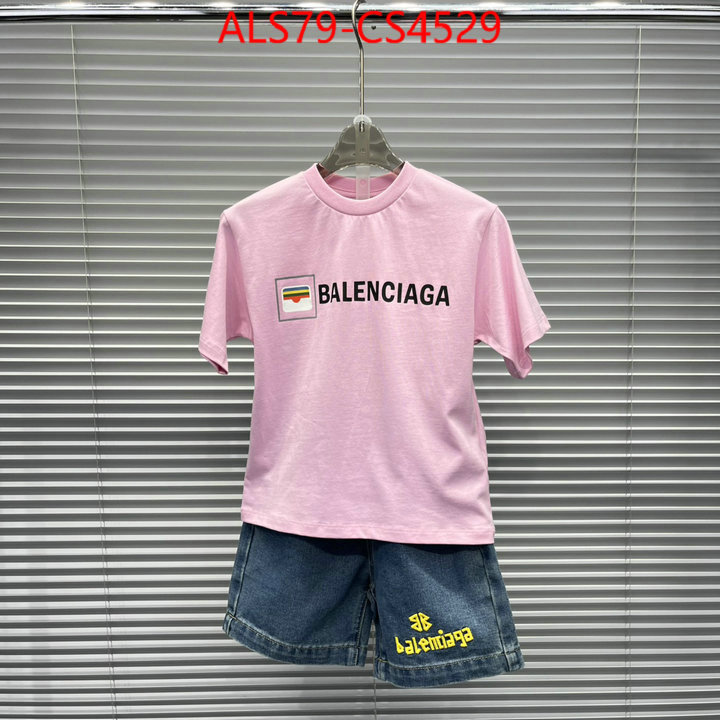 ID: CS4529