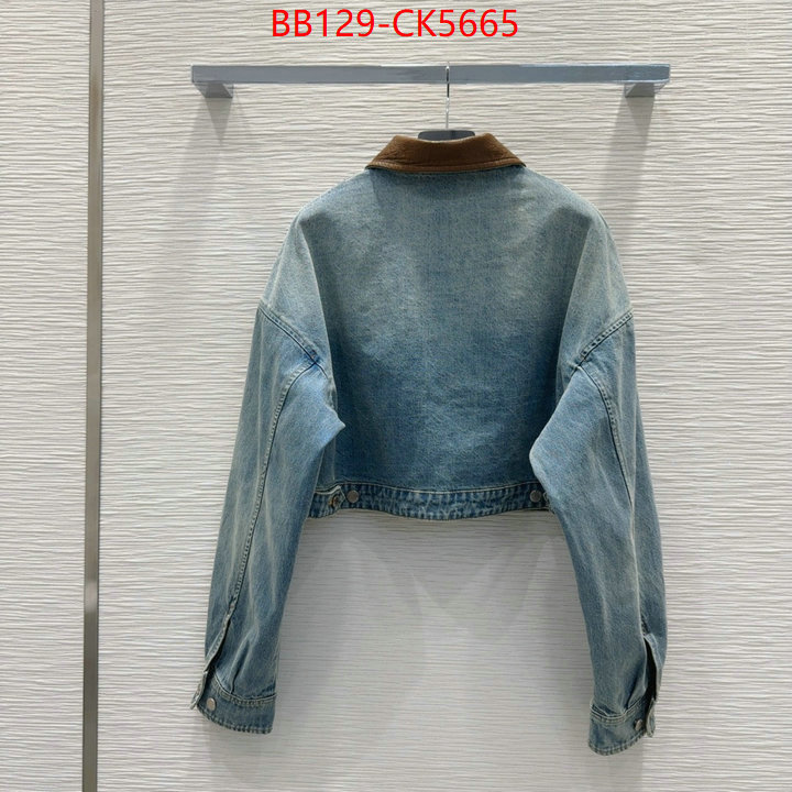 Clothing-Prada best replica new style ID: CK5665 $: 129USD