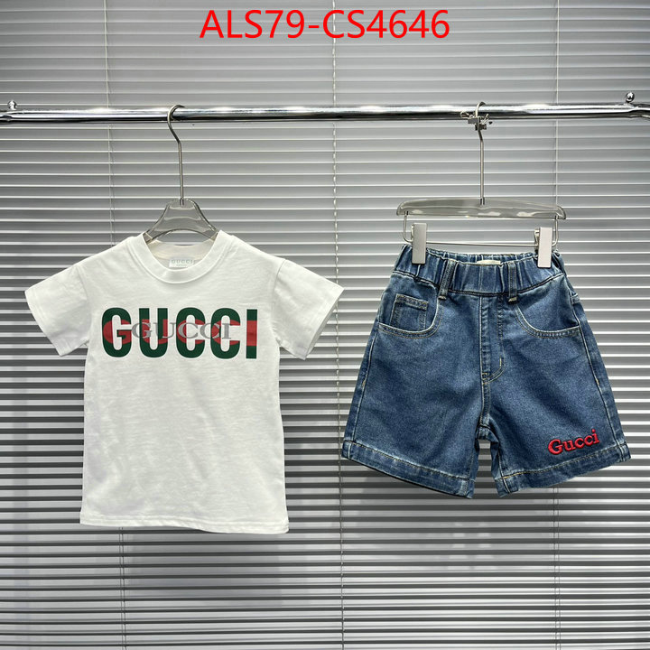 ID: CS4646