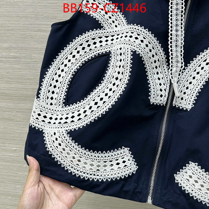 Clothing-Chanel cheap ID: CZ1446 $: 159USD