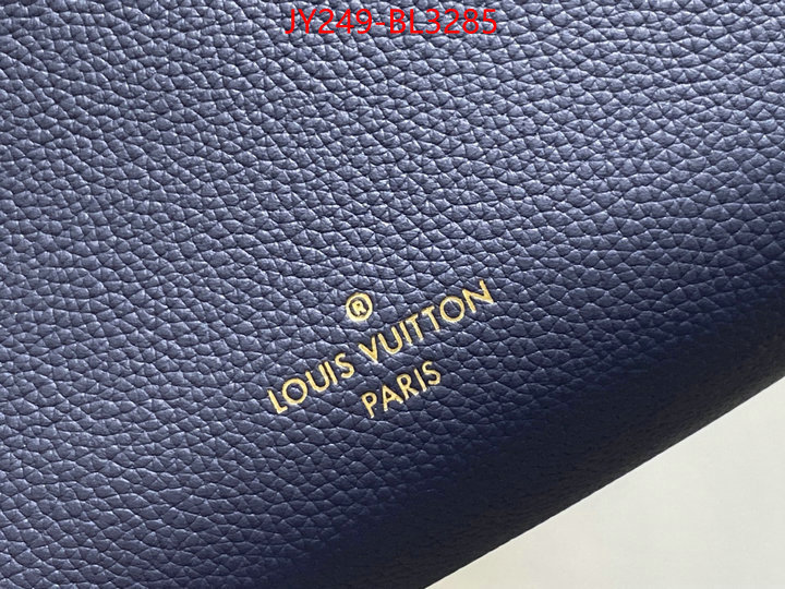 LV Bags(TOP)-Petite Malle- buy first copy replica ID: BL3285 $: 249USD,