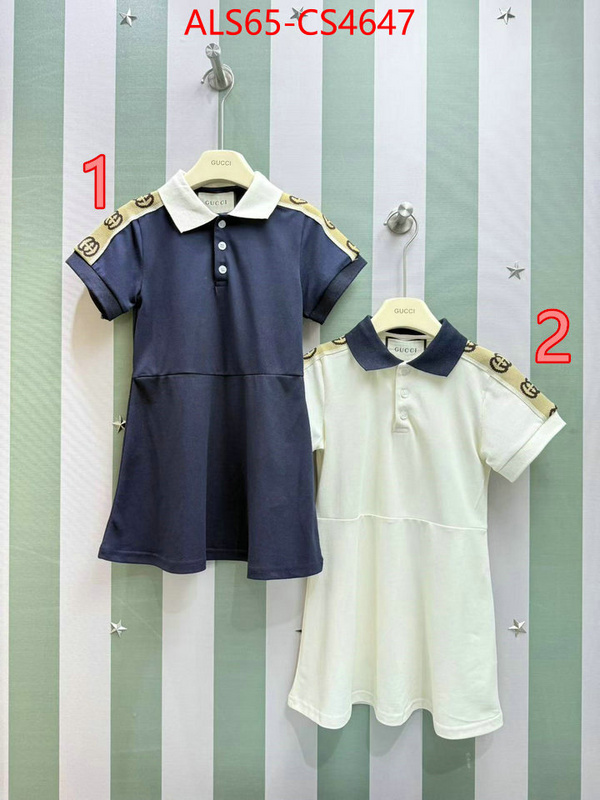 ID: CS4647