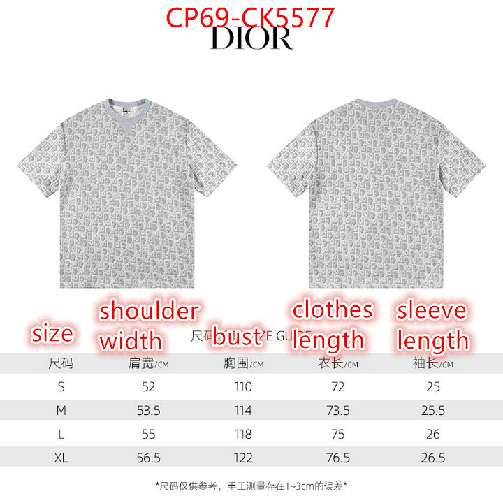 Clothing-Dior replica 1:1 ID: CK5577 $: 69USD