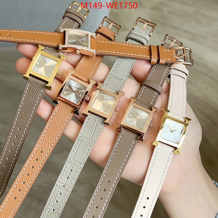 ID: WE1750