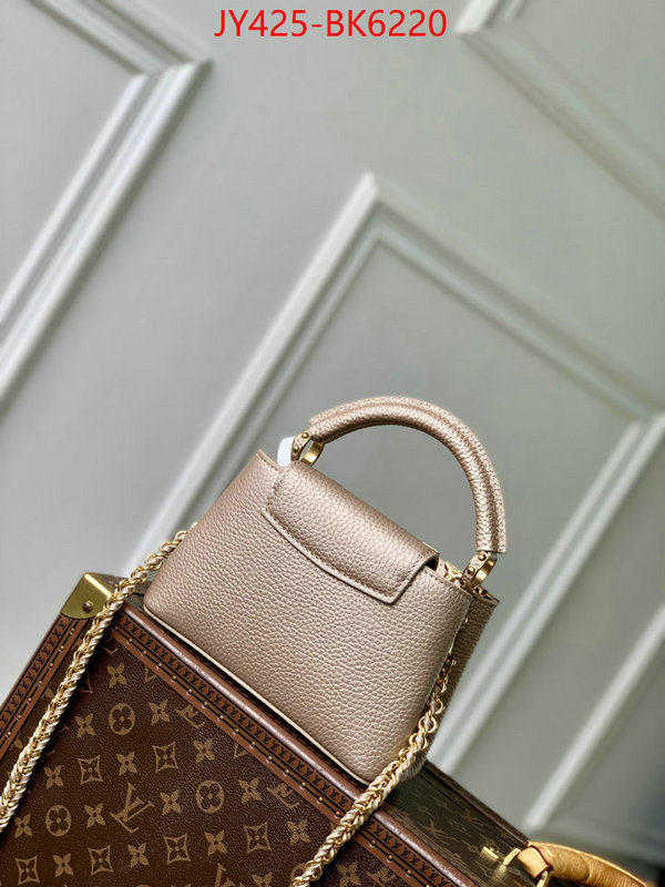 LV Bags(TOP)-Pochette MTis- fake high quality ID: BK6220