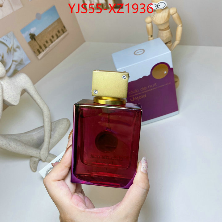 Perfume-Armaf what best replica sellers ID: XZ1936 $: 55USD