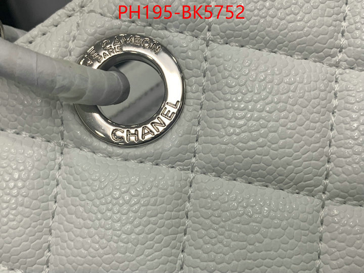 Chanel(TOP)-Tote Bag fashion ID: BK5752 $: 195USD,