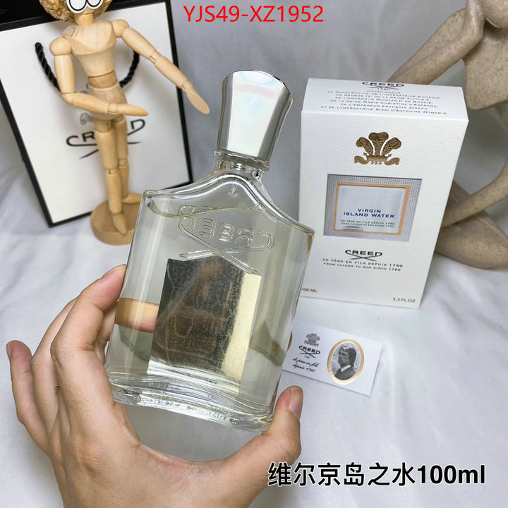 Perfume-Creed 7 star collection ID: XZ1952 $: 49USD