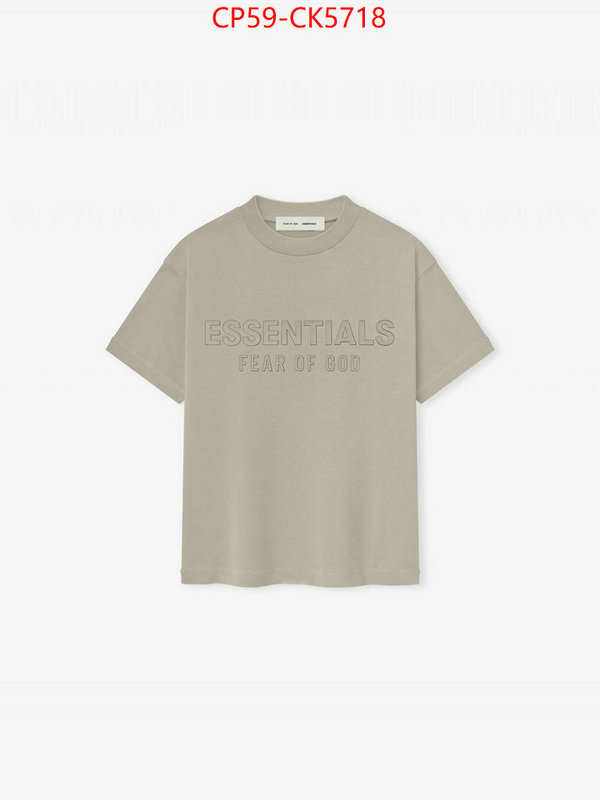 Clothing-Essentials replica 1:1 ID: CK5718 $: 59USD