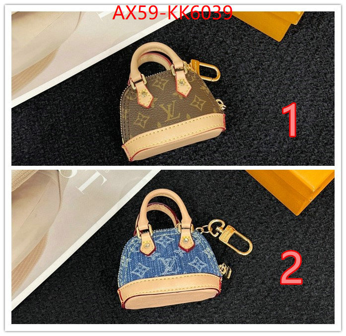 Key pendant-LV best replica 1:1 ID: KK6039 $: 59USD