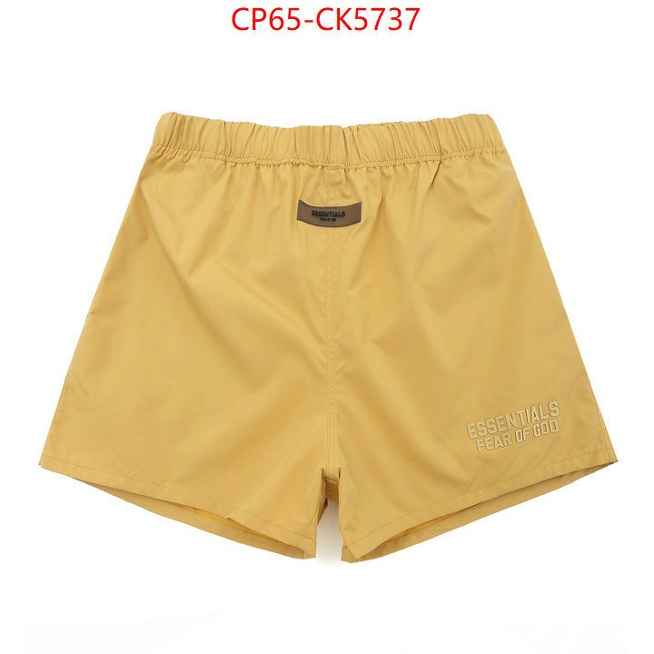 Clothing-Essentials where can you buy replica ID: CK5737 $: 65USD