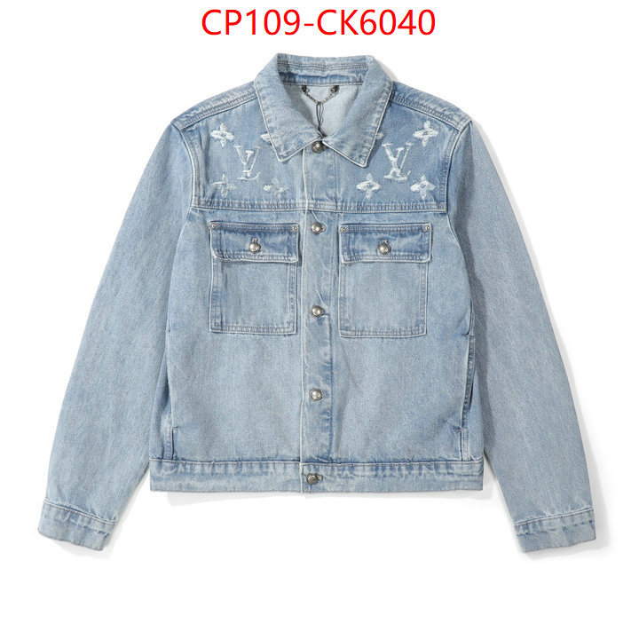 Clothing-LV wholesale imitation designer replicas ID: CK6040 $: 109USD