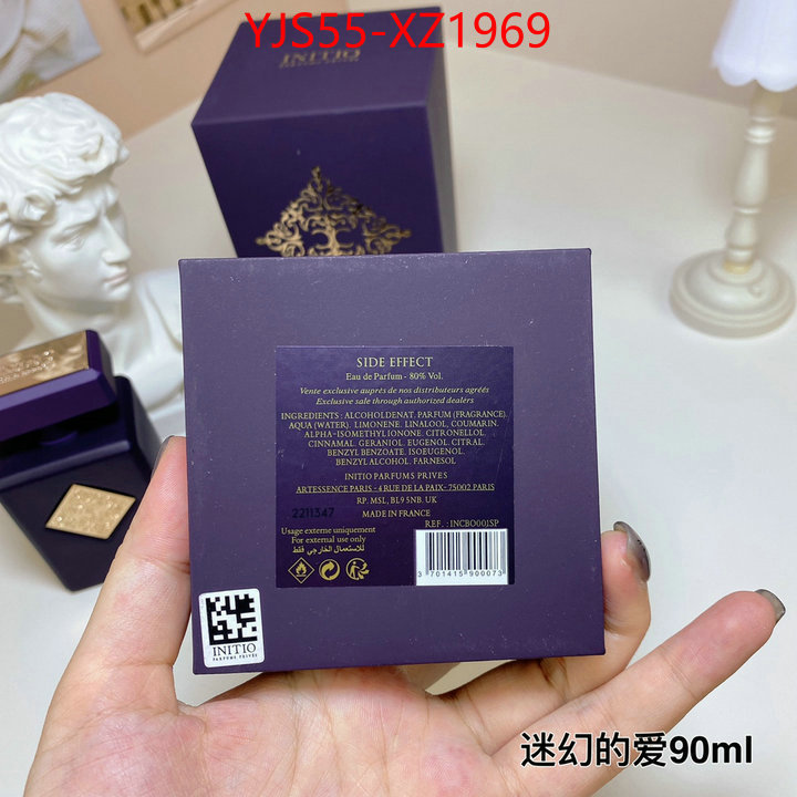 Perfume-Initio top 1:1 replica ID: XZ1969 $: 55USD