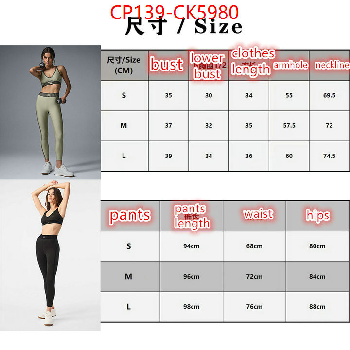 Clothing-Alo Yoga wholesale china ID: CK5980 $: 139USD