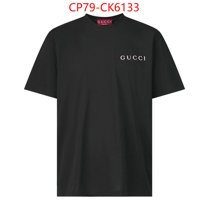 Clothing-Gucci aaaaa+ replica ID: CK6133 $: 79USD