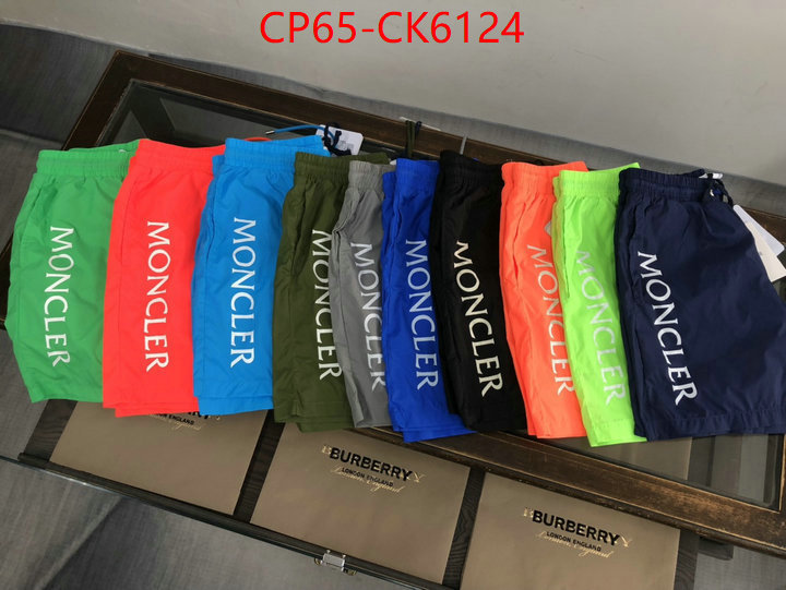 Beach Shorts-Moncler the top ultimate knockoff ID: CK6124 $: 65USD