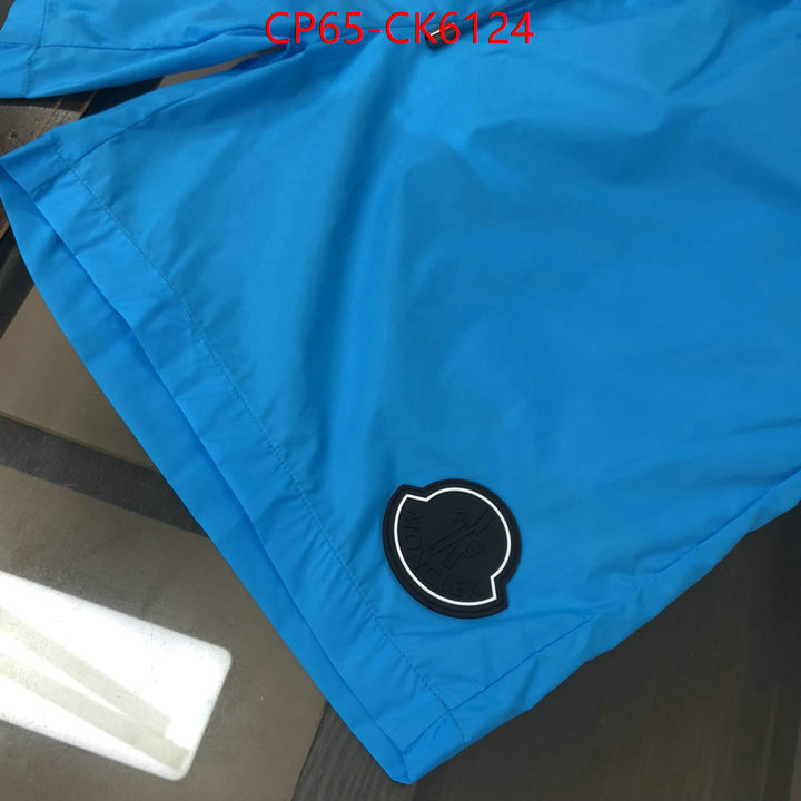 Beach Shorts-Moncler the top ultimate knockoff ID: CK6124 $: 65USD