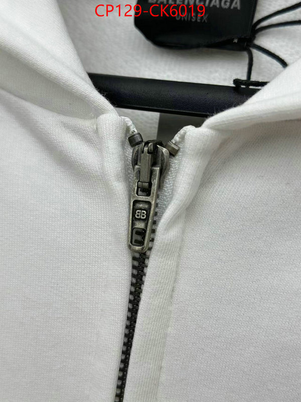 Clothing-Balenciaga quality aaaaa replica ID: CK6019 $: 129USD