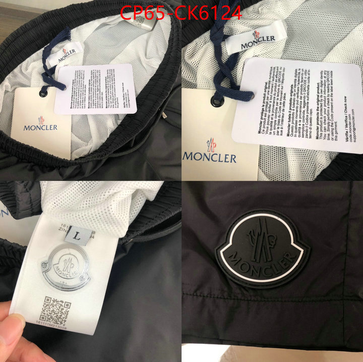 Beach Shorts-Moncler the top ultimate knockoff ID: CK6124 $: 65USD
