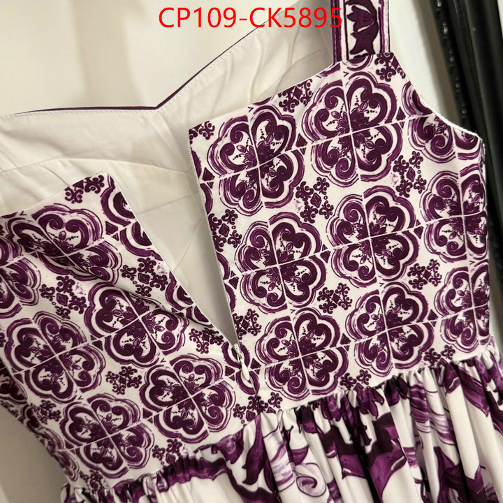 Clothing-DG from china ID: CK5895 $: 109USD