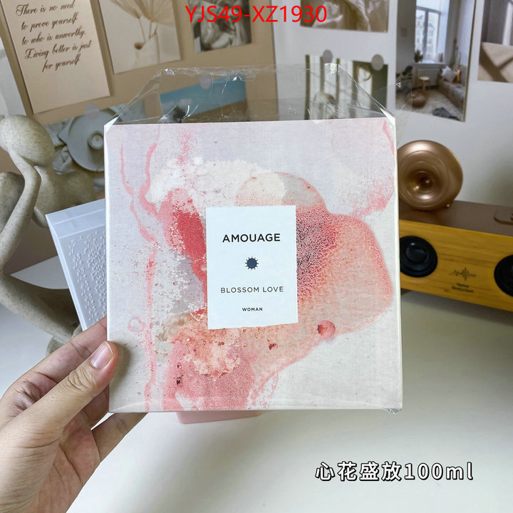 Perfume-Amouage shop ID: XZ1930 $: 49USD