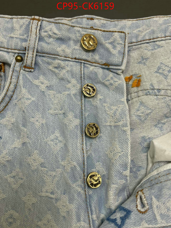 Clothing-LV are you looking for ID: CK6159 $: 95USD