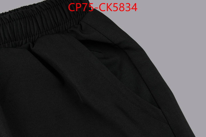Clothing-Prada where to buy high quality ID: CK5834 $: 75USD