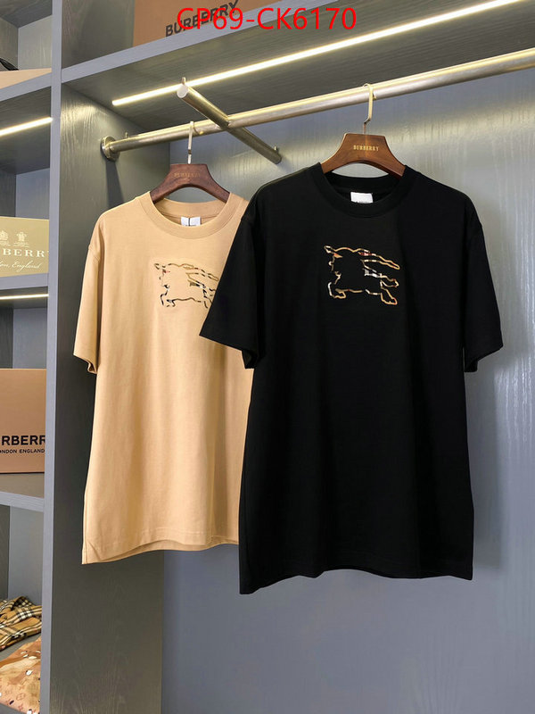 Clothing-Burberry best replica 1:1 ID: CK6170 $: 69USD