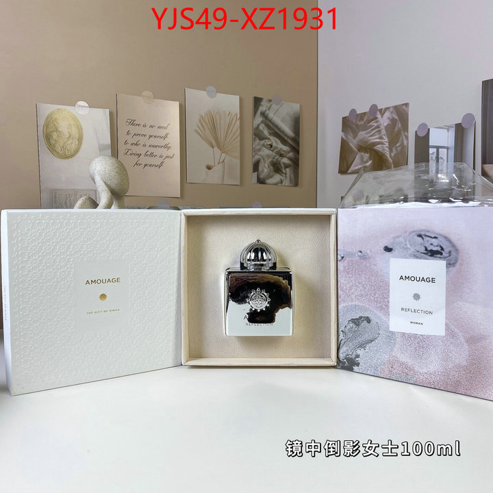 Perfume-Amouage best ID: XZ1931 $: 49USD