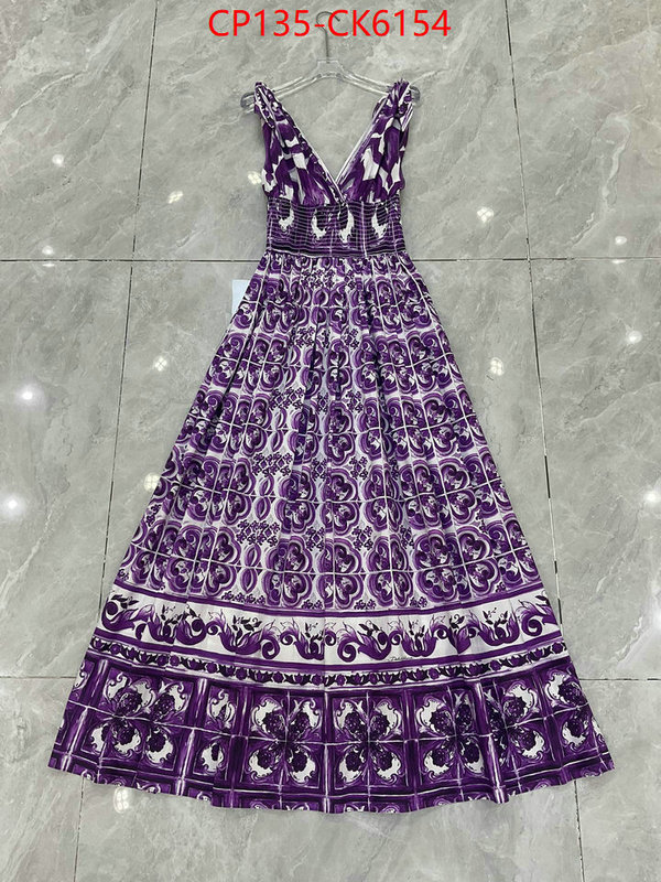 Clothing-DG how quality ID: CK6154 $: 135USD