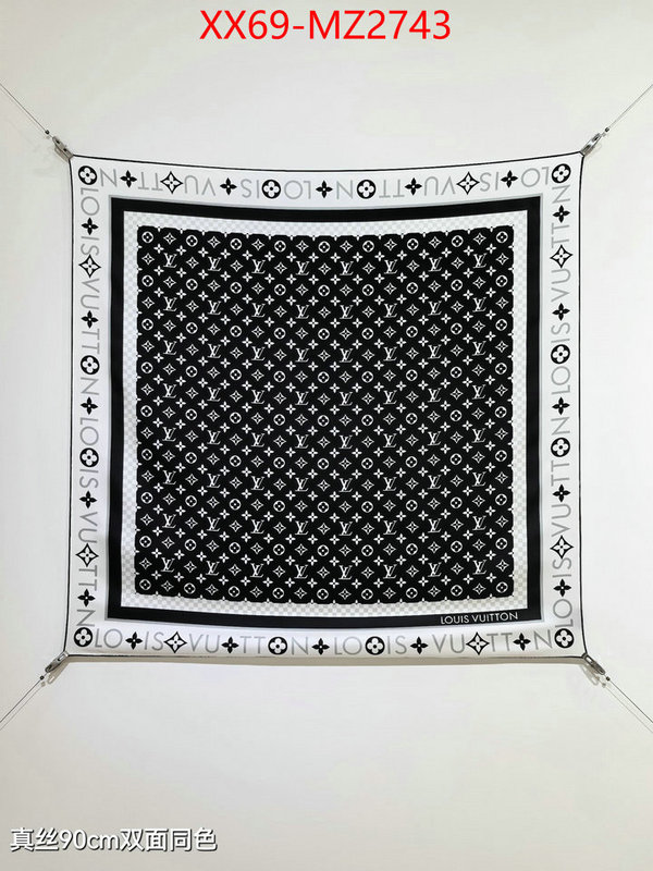 Scarf-LV luxury 7 star replica ID: MZ2743 $: 69USD