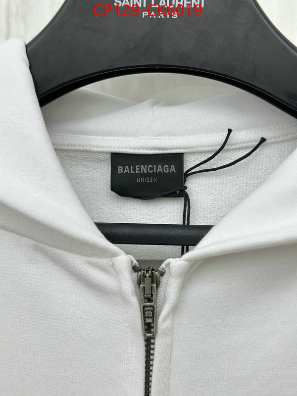Clothing-Balenciaga quality aaaaa replica ID: CK6019 $: 129USD