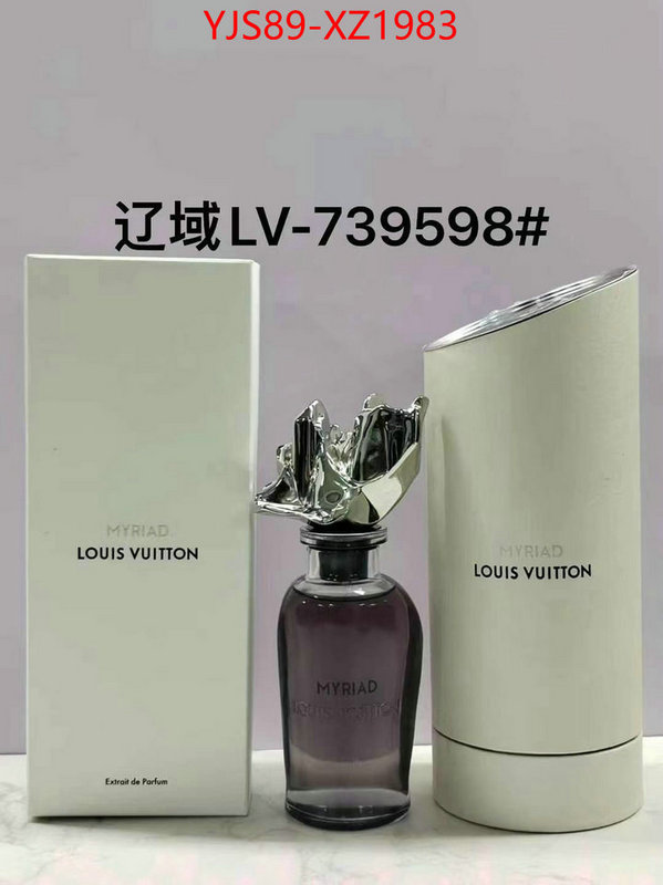 Perfume-LV cheap replica designer ID: XZ1983 $: 89USD